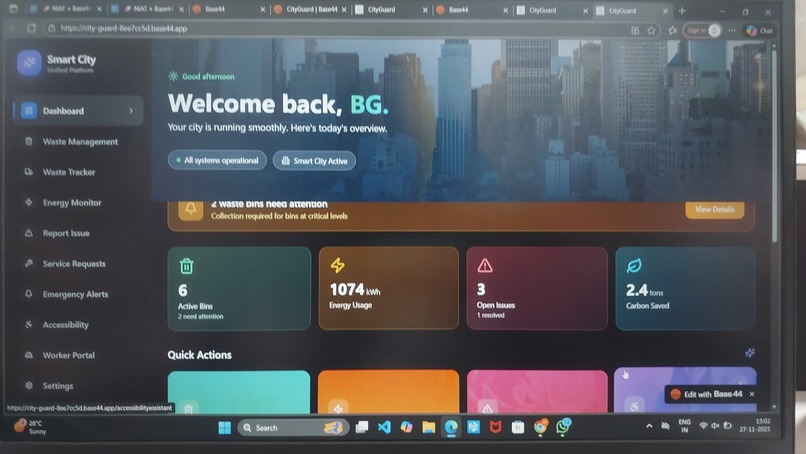 CityGuard – screenshot 1