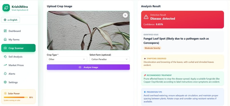 AI SMART AGRICULTURE & MARKET INTELLIGENCE SYSTEM – screenshot 1