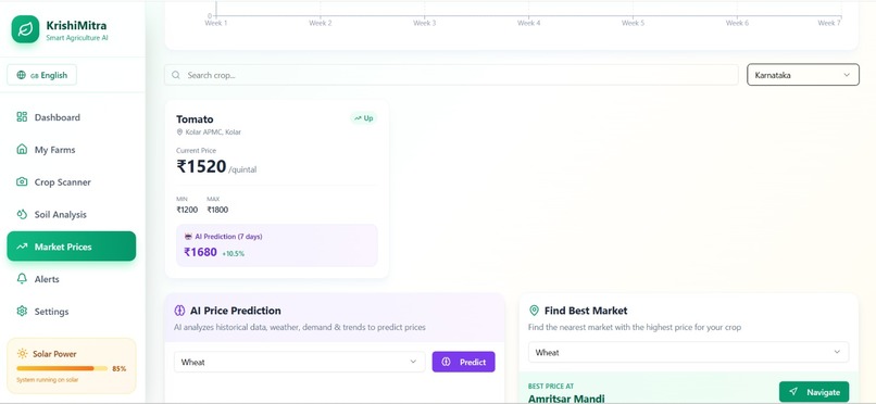 AI SMART AGRICULTURE & MARKET INTELLIGENCE SYSTEM – screenshot 2