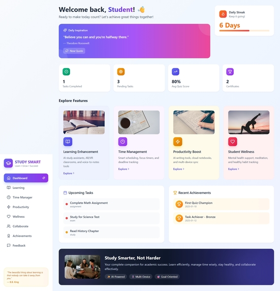 SMART STUDY – screenshot 1