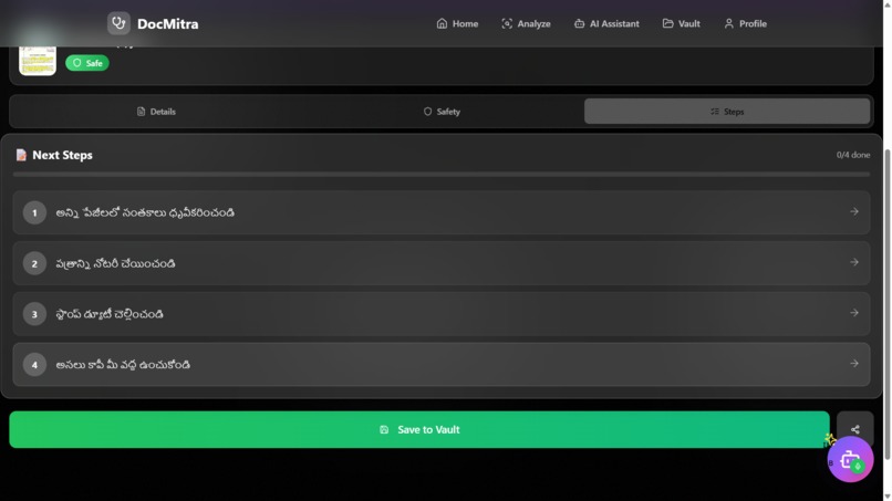 DocMitra – screenshot 7