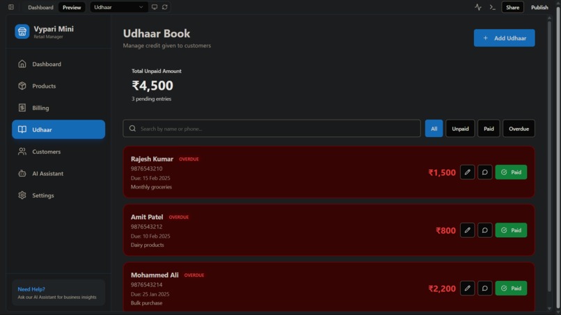 Vyapari Mini – screenshot 3