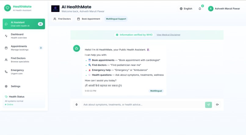 AI HealthMate Chatbot – screenshot 5