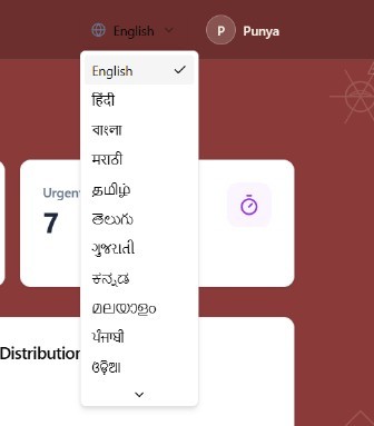 Pure5 – screenshot 5