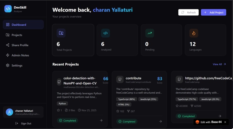 devskill – screenshot 2
