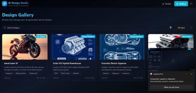 Apex Design Studio. – screenshot 2