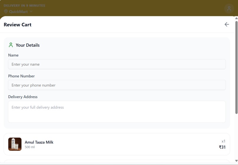 MartIT – screenshot 7