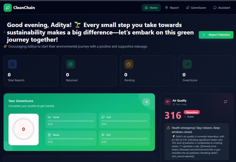 CleanChain  – screenshot 4