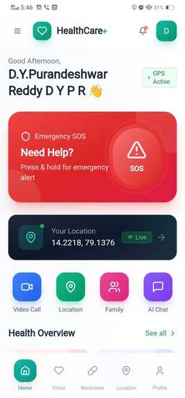 healthConnect – screenshot 1