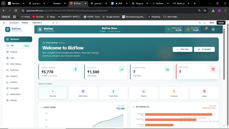 Bizflow – screenshot 1