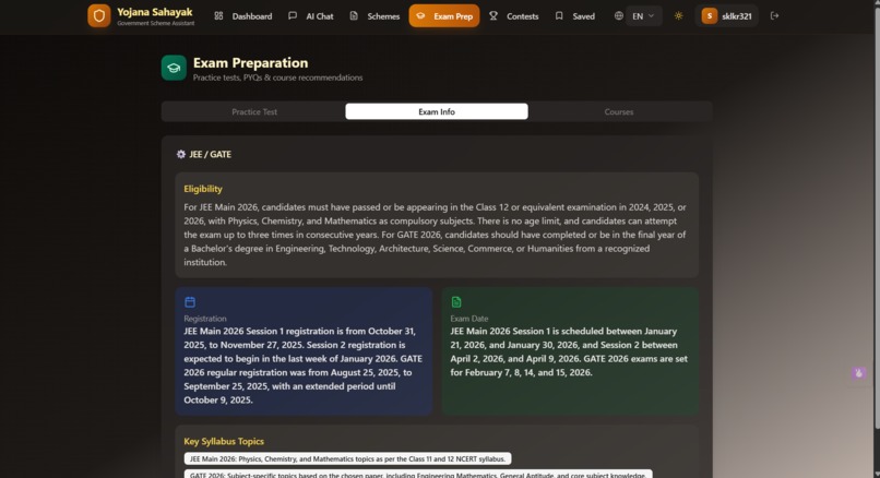 Yojana Sahayak – screenshot 6