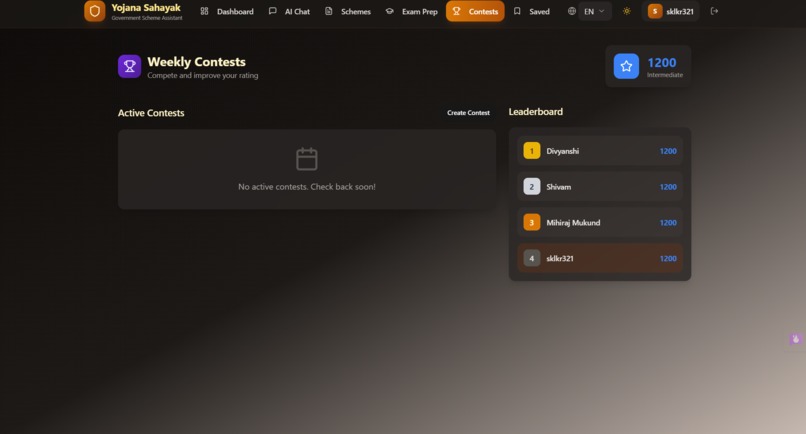 Yojana Sahayak – screenshot 3