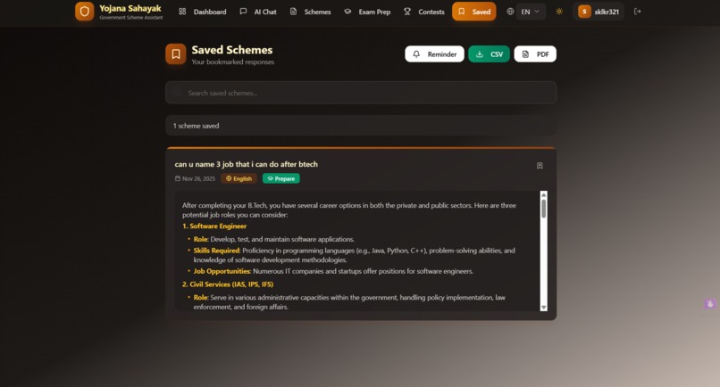 Yojana Sahayak – screenshot 8