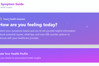 Smart Wellness Guide