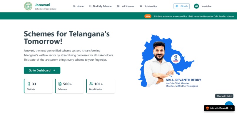JanaVani – screenshot 1