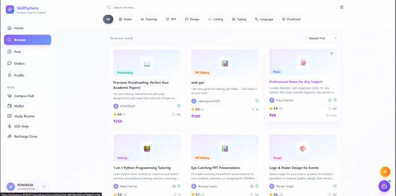 SkillSphere  – screenshot 2