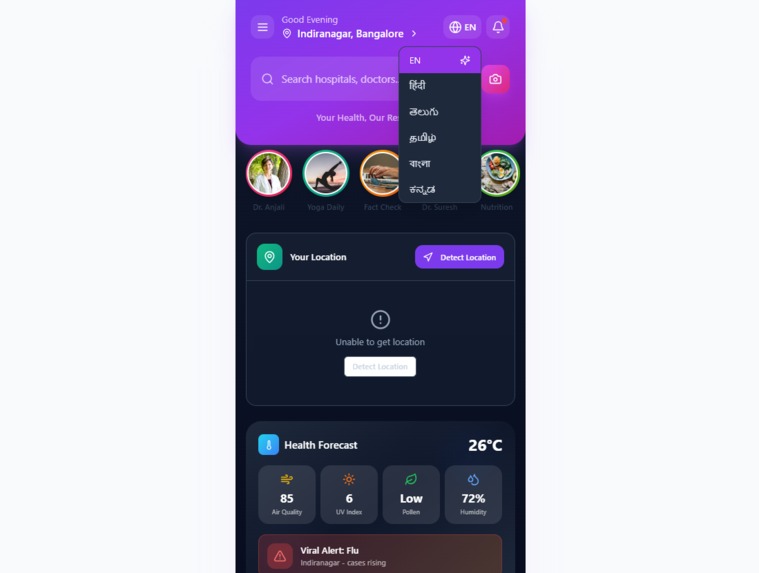 Health Guard – screenshot 4