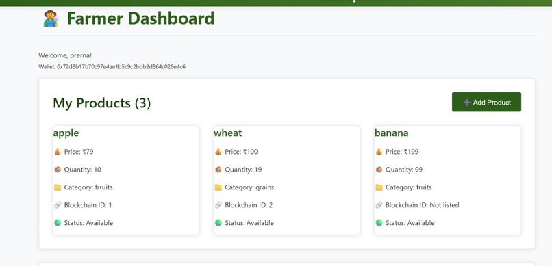 AgroConnect – screenshot 1