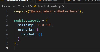 Hashproof Health Consent – screenshot 2