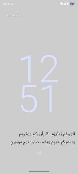 Wahy – screenshot 1