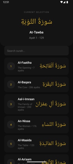 Wahy – screenshot 2