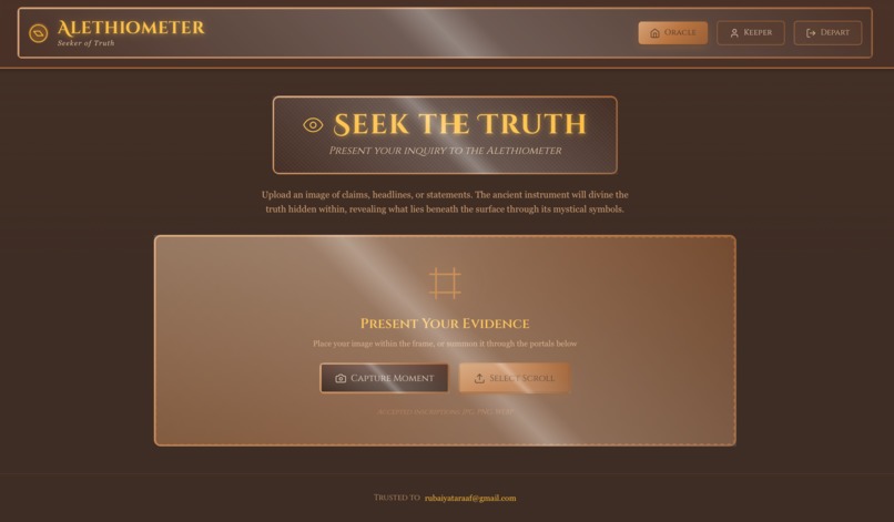 Alethiometer – screenshot 1
