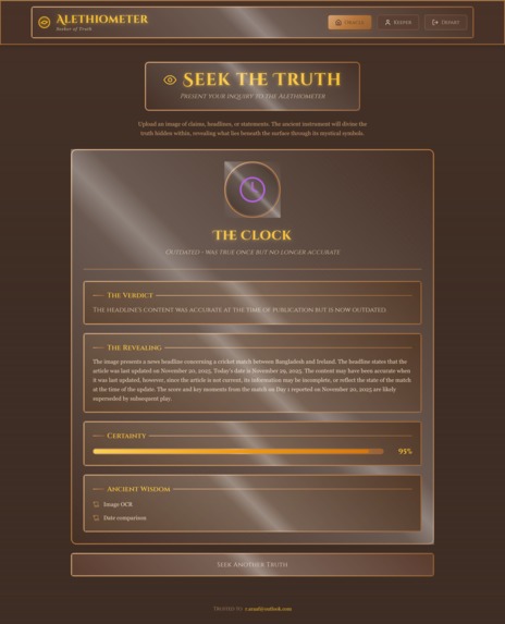 Alethiometer – screenshot 2