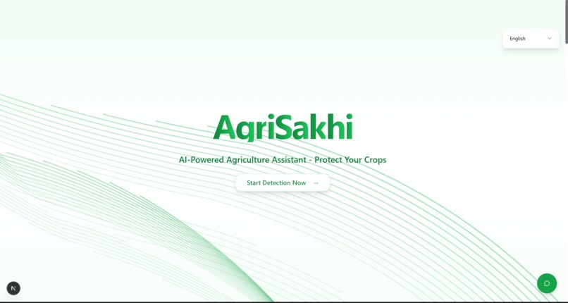 AgriSakhi – screenshot 1