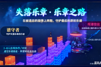 Genshin Impact ugc website