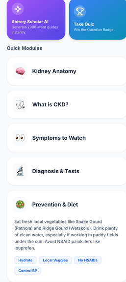 KidneyCare: AI-Powered CKD Awareness & Early Detection – screenshot 17