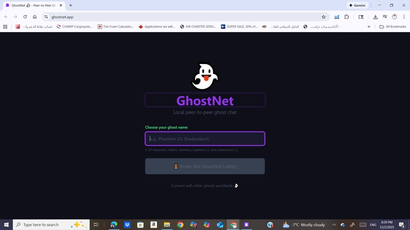 GhostNet – screenshot 1