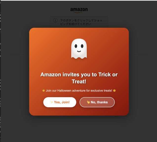 The Necronomicon Mirror: AI Conversion Ghost – screenshot 1