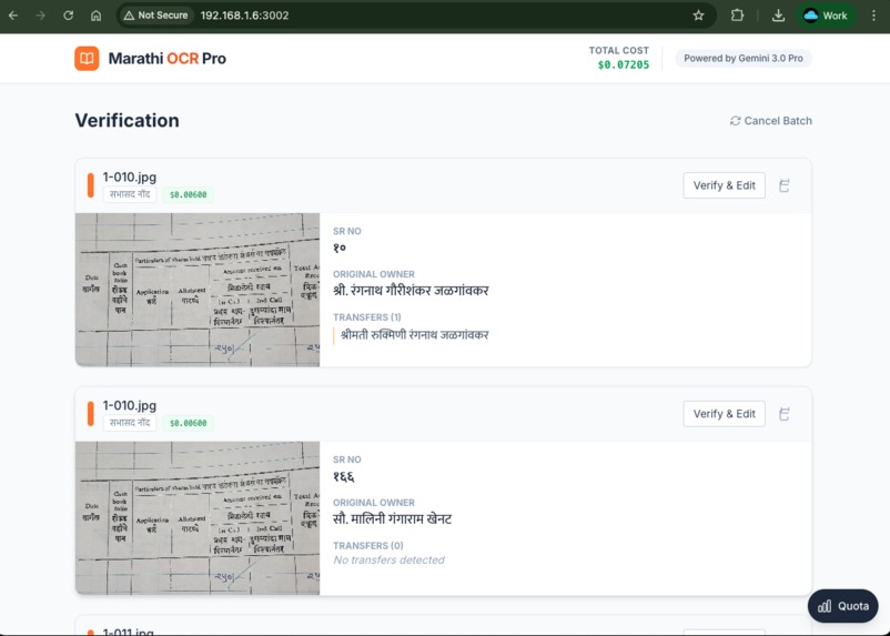 Marathi OCR -Reading – screenshot 3