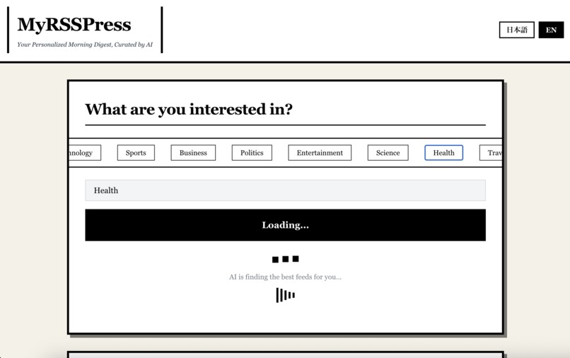 MyRSSPress – screenshot 1