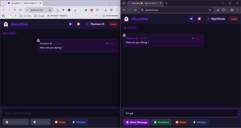 GhostNet – screenshot 3