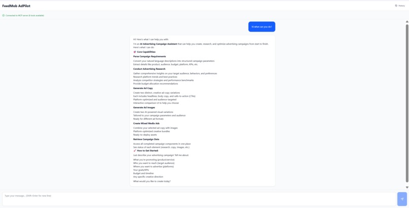 FeedMob AdPilot MCP Server – screenshot 1