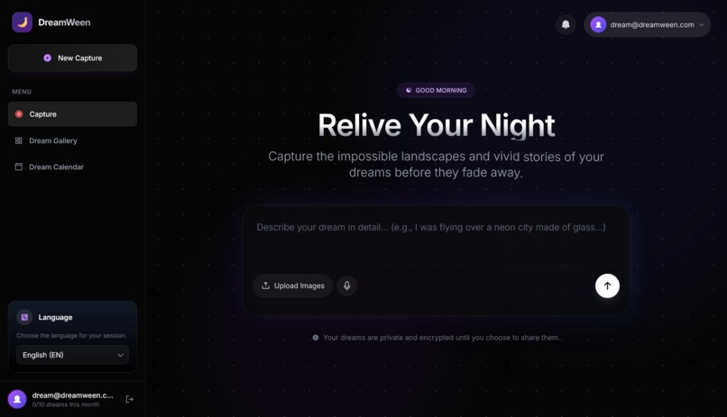 Dreamween – Where Your Dreams Come Alive – screenshot 1
