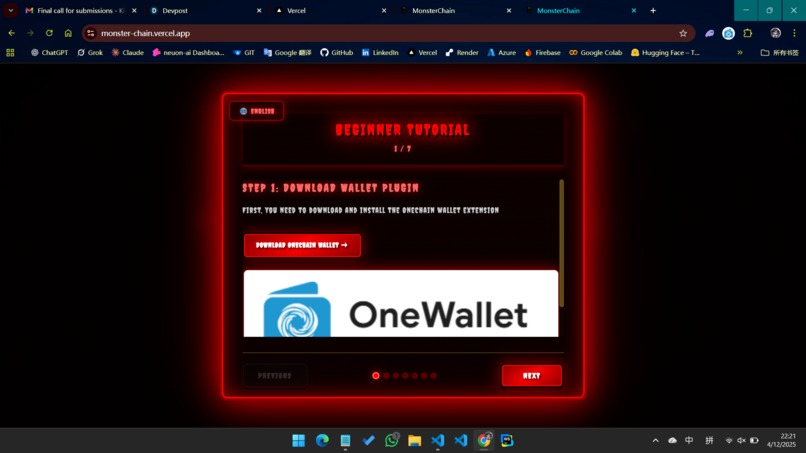 MonsterChain – screenshot 1