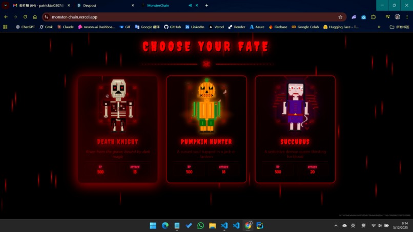 MonsterChain – screenshot 3
