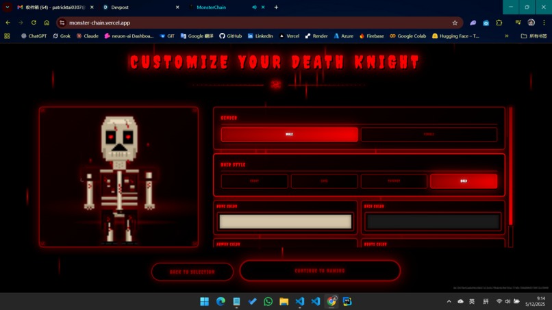 MonsterChain – screenshot 5