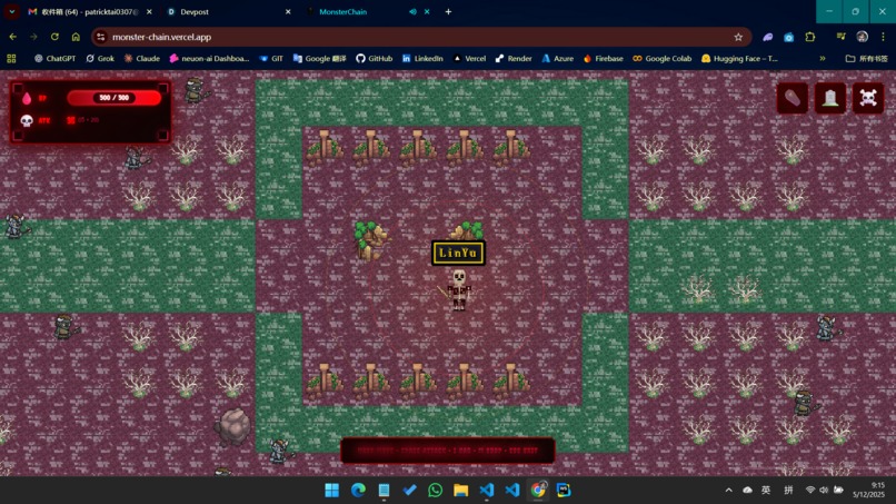 MonsterChain – screenshot 7