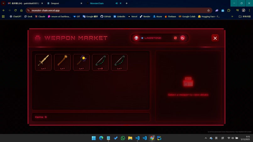 MonsterChain – screenshot 8