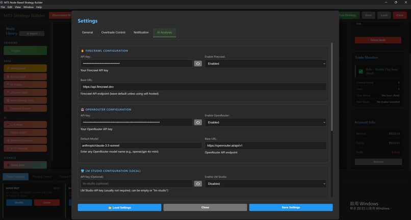 ComfyTrade – screenshot 3