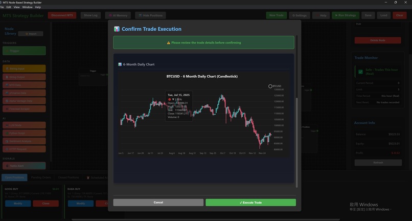 ComfyTrade – screenshot 2