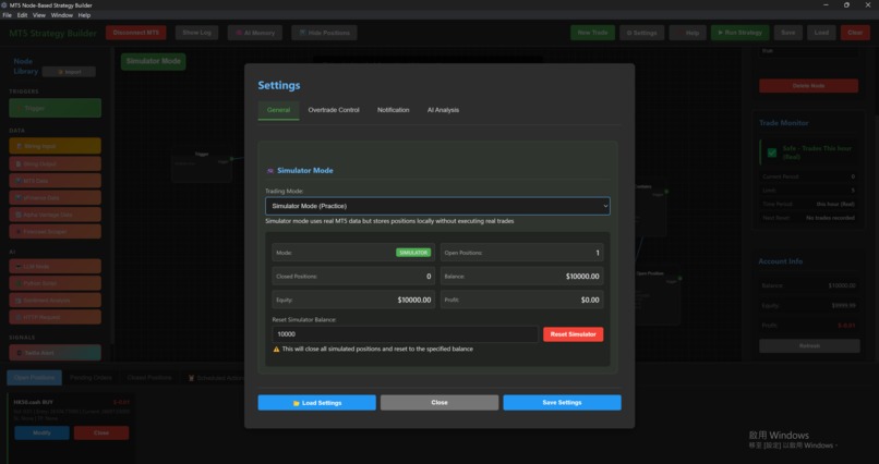 ComfyTrade – screenshot 4