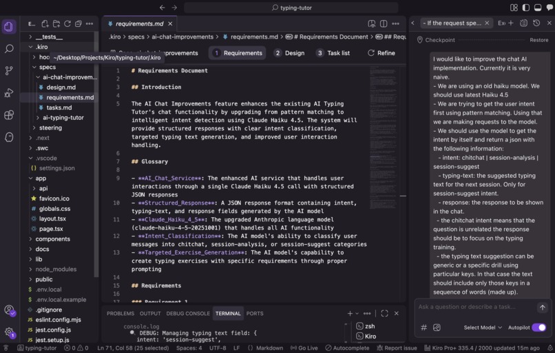 VT100 AI-Powered Typing Tutor – screenshot 4