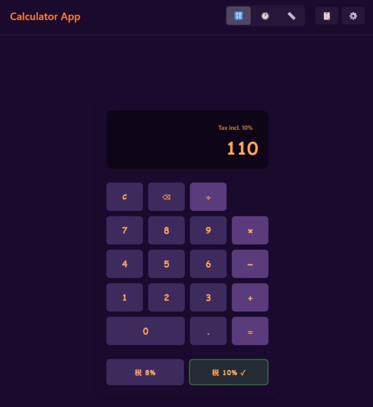 Calculator App – screenshot 1