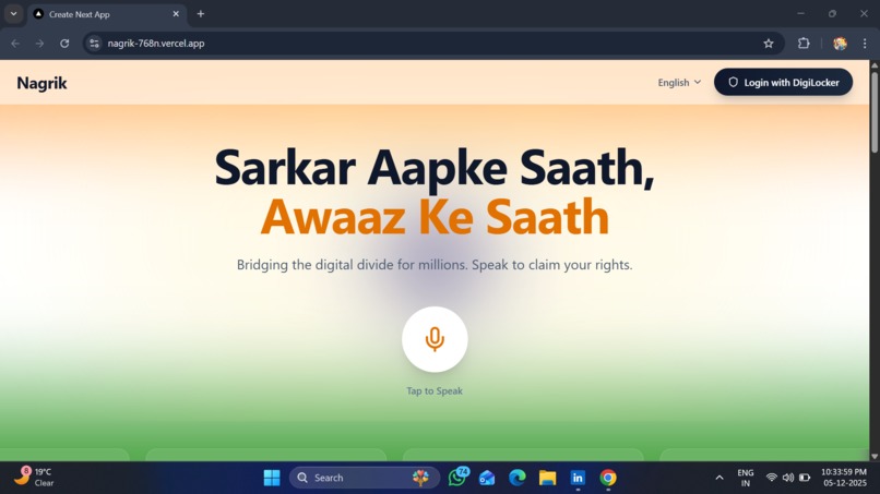 Nagrik – screenshot 1