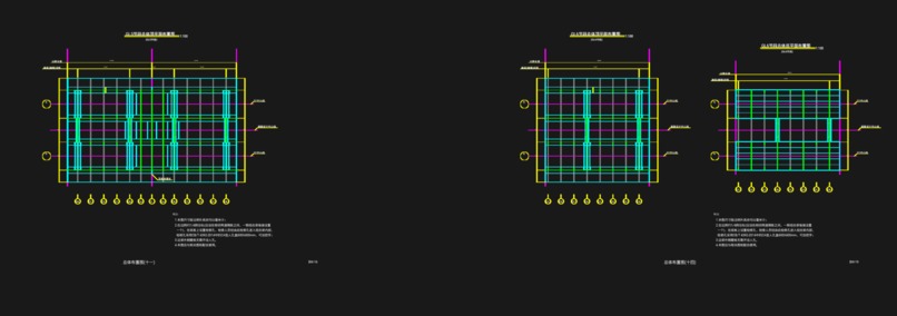 Hy-CAD – screenshot 1