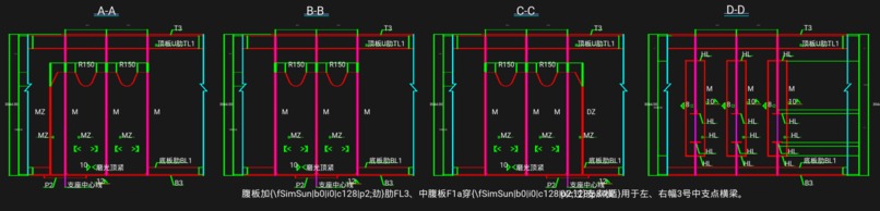 Hy-CAD – screenshot 2